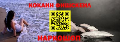 МДПВ Ярославль