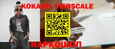 МДПВ Ярославль