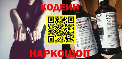 apvp Янаул