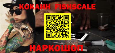 прущий лед Шебекино