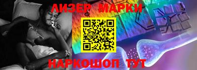прущая мука Шелехов