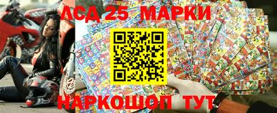 прущий лед Шебекино