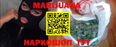 прущий лед Шебекино