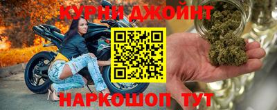 а пвп мука Шахты
