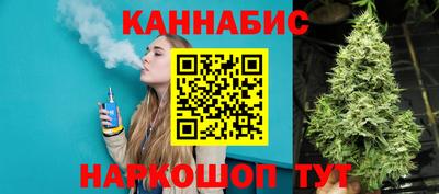 apvp Янаул