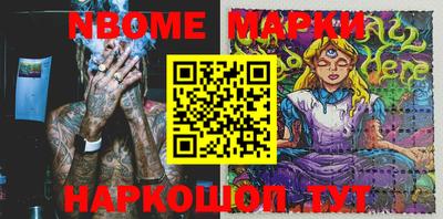 а пвп мука Шахты