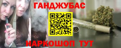 а пвп мука Шахты