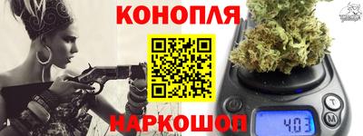 а пвп мука Шахты