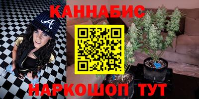 прущая мука Шелехов