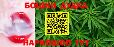 прущий лед Шебекино