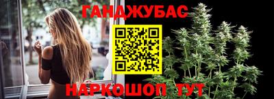 apvp Янаул