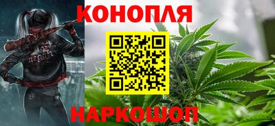 спайс Ярцево