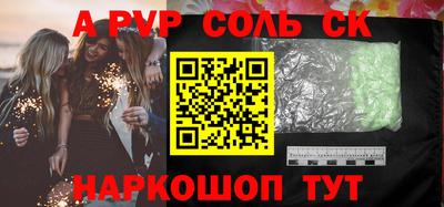 МДПВ Ярославль
