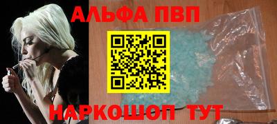 МДПВ Ярославль