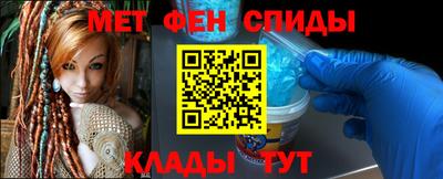 apvp Янаул