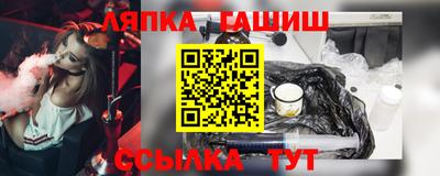 а пвп мука Шахты