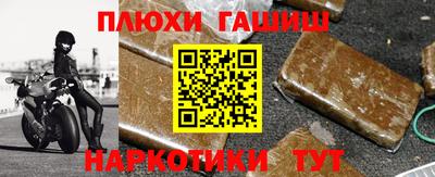а пвп мука Шахты