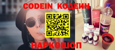 МДПВ Ярославль