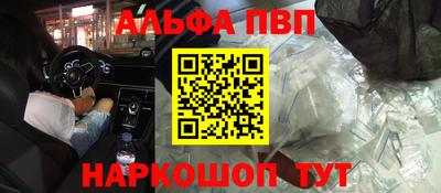 МДПВ Ярославль
