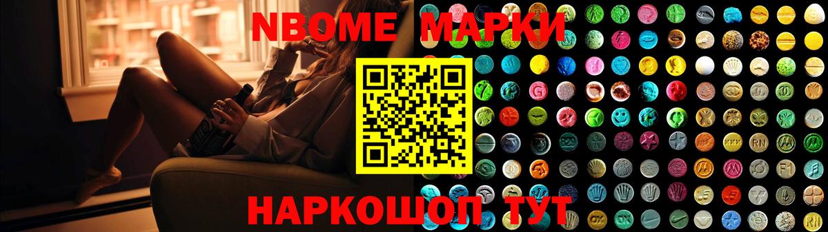 ЛСД экстази  Вход с VPN  ЛСД экстази кислота  Великие Луки  LSD-25 экстази кислота 